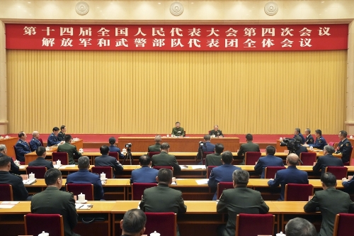 3月7日下午，中共中央总书记、国家主席、中央军委主席习近平出席十四届全国人大四次会议解放军和武警部队代表团全体会议并发表重要讲话。