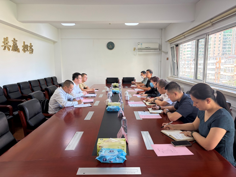 广东省标准化研究院到代码中心座谈交流 广东省标准化研究院到代码中心座谈交流